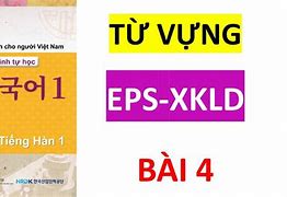 Texgamex Xkld Hàn Quốc 2024 Mới Nhất Pdf Download ฟรี